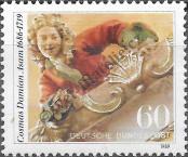 Stamp Germany Federal Republic Catalog number: 1420