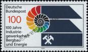 Stamp Germany Federal Republic Catalog number: 1436