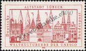 Stamp Germany Federal Republic Catalog number: 1447