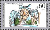 Stamp Germany Federal Republic Catalog number: 1455