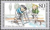 Stamp Germany Federal Republic Catalog number: 1457