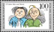 Stamp Germany Federal Republic Catalog number: 1458