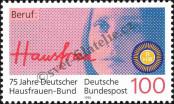 Stamp Germany Federal Republic Catalog number: 1460
