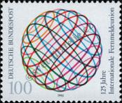 Stamp Germany Federal Republic Catalog number: 1464