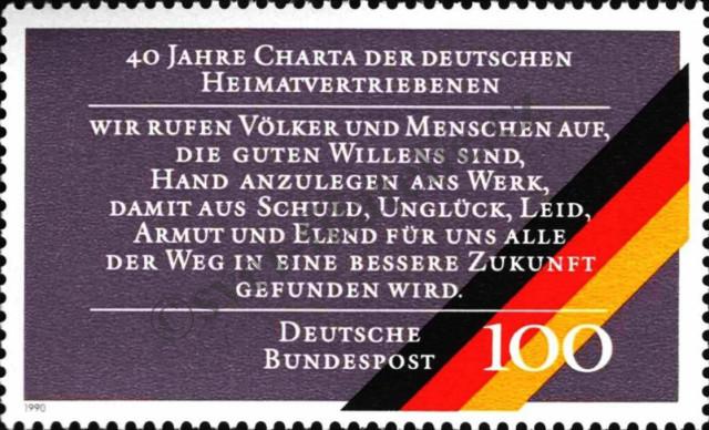 Catalog number: 1470