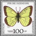 Stamp Germany Federal Republic Catalog number: 1518