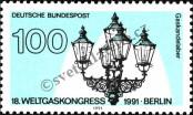 Stamp Germany Federal Republic Catalog number: 1538