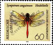 Stamp Germany Federal Republic Catalog number: 1547