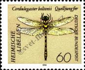 Stamp Germany Federal Republic Catalog number: 1548