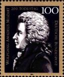 Stamp Germany Federal Republic Catalog number: 1571