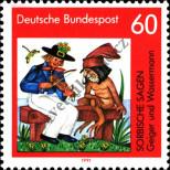 Stamp Germany Federal Republic Catalog number: 1576