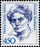 Stamp Germany Federal Republic Catalog number: 1614