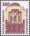 Stamp Germany Federal Republic Catalog number: 1679