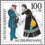 Stamp Germany Federal Republic Catalog number: 1692