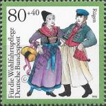 Stamp Germany Federal Republic Catalog number: 1696