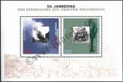 Stamp Germany Federal Republic Catalog number: B/31