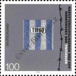 Stamp Germany Federal Republic Catalog number: 1796