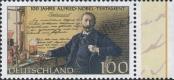 Stamp  Catalog number: 1828