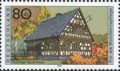 Stamp Germany Federal Republic Catalog number: 1884