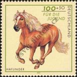 Stamp Germany Federal Republic Catalog number: 1923