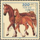 Stamp Germany Federal Republic Catalog number: 1924