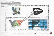 Stamp Germany Federal Republic Catalog number: B/39