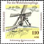 Stamp Germany Federal Republic Catalog number: 1951