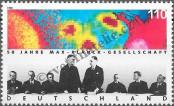 Stamp Germany Federal Republic Catalog number: 1973
