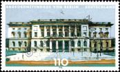 Stamp Germany Federal Republic Catalog number: 1976