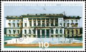Stamp Germany Federal Republic Catalog number: 1976