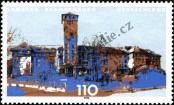 Stamp Germany Federal Republic Catalog number: 1977