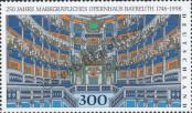 Stamp Germany Federal Republic Catalog number: 1983