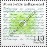Stamp Germany Federal Republic Catalog number: 1988
