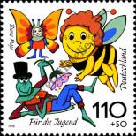 Stamp Germany Federal Republic Catalog number: 1992