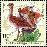 Stamp Germany Federal Republic Catalog number: 2016