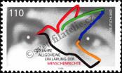 Stamp Germany Federal Republic Catalog number: 2026