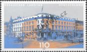 Stamp Germany Federal Republic Catalog number: 2030