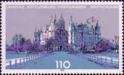 Stamp Germany Federal Republic Catalog number: 2037