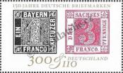 Stamp Germany Federal Republic Catalog number: 2041