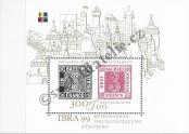 Stamp Germany Federal Republic Catalog number: B/46