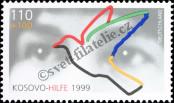 Stamp Germany Federal Republic Catalog number: 2045