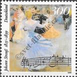 Stamp Germany Federal Republic Catalog number: 2061