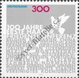 Stamp Germany Federal Republic Catalog number: 2066