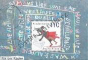 Stamp Germany Federal Republic Catalog number: B/51