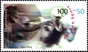 Stamp Germany Federal Republic Catalog number: 2094