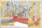 Stamp Germany Federal Republic Catalog number: B/52