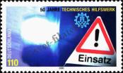 Stamp Germany Federal Republic Catalog number: 2125