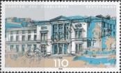 Stamp Germany Federal Republic Catalog number: 2153