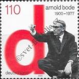 Stamp Germany Federal Republic Catalog number: 2155