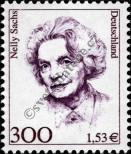 Stamp Germany Federal Republic Catalog number: 2159